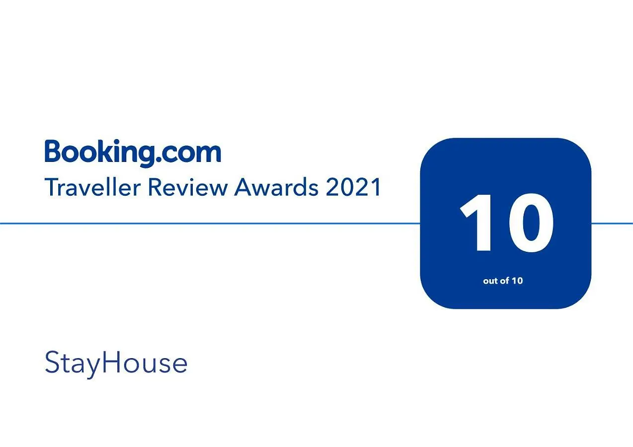 Πανσιόν Stayhouse Çeşme